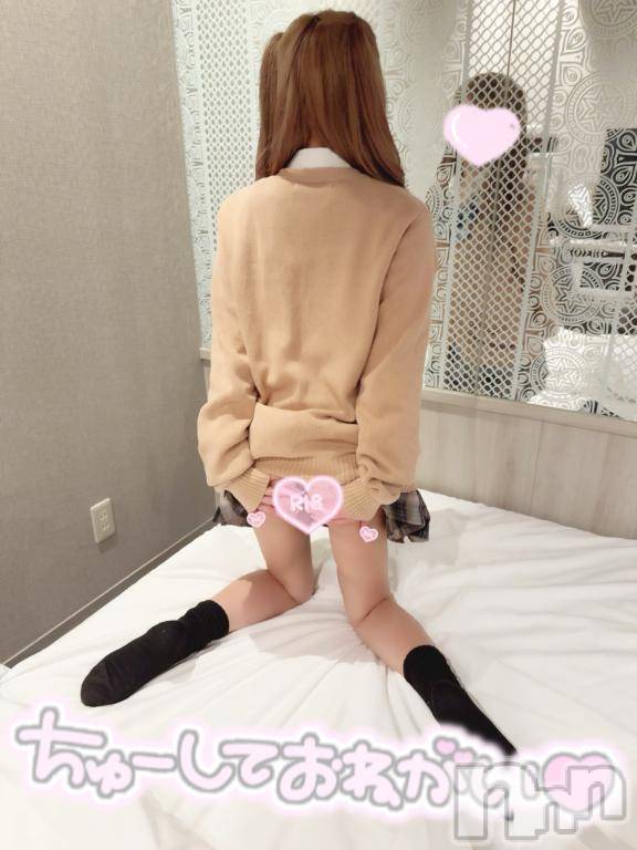 新潟手コキsleepy girl(スリーピーガール)うさぎちゃん(22)の2024年12月28日写メブログ「ちゅーしながらの手コキは♡？」