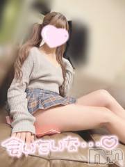 新潟手コキsleepy girl(スリーピーガール) うさぎちゃん(22)の5月13日写メブログ「後3日、、、🐰🩷」