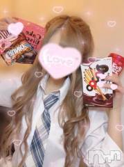 新潟手コキsleepy girl(スリーピーガール) うさぎちゃん(22)の1月13日写メブログ「【お知らせ】」