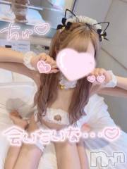 新潟手コキsleepy girl(スリーピーガール) うさぎちゃん(22)の2月22日写メブログ「乳首舐め手コキで焦らすのどう？♡」