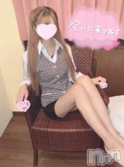 新潟手コキsleepy girl(スリーピーガール) うさぎちゃん(22)の4月8日写メブログ「OLでイメプレしたら♡」