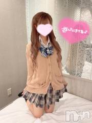 新潟手コキsleepy girl(スリーピーガール) うさぎちゃん(22)の6月5日写メブログ「ＪＫ時代の、、、♡」