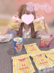 新潟手コキsleepy girl(スリーピーガール) うさぎちゃん(22)の7月23日写メブログ「浮気！」
