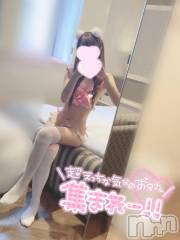 新潟手コキsleepy girl(スリーピーガール) うさぎちゃん(22)の11月25日写メブログ「【イベント日です】」