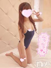新潟手コキsleepy girl(スリーピーガール) うさぎちゃん(22)の11月28日写メブログ「最近人気の、、、♡」