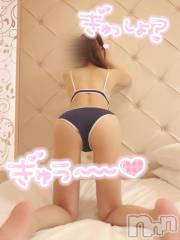 新潟手コキsleepy girl(スリーピーガール) うさぎちゃん(22)の12月26日写メブログ「バックです/////」