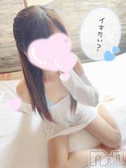 新潟手コキsleepy girl(スリーピーガール) うさぎちゃん(22)の12月27日写メブログ「「最新情報」」