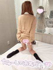 新潟手コキsleepy girl(スリーピーガール) うさぎちゃん(22)の12月28日写メブログ「ちゅーしながらの手コキは♡？」