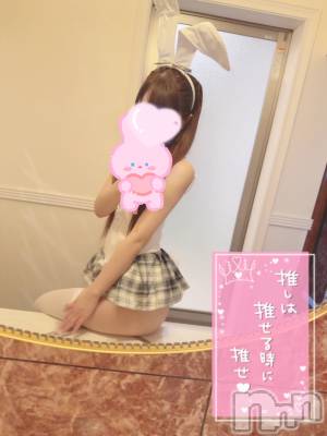 新潟手コキ sleepy girl(スリーピーガール) うさぎちゃん(22)の5月16日写メブログ「ありがとう🥲🩷」
