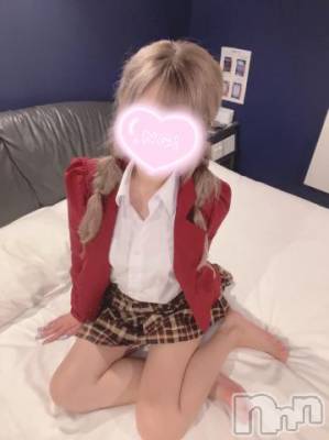 新潟手コキ sleepy girl(スリーピーガール) うさぎちゃん(22)の9月20日写メブログ「次回〇〇です♡♡」