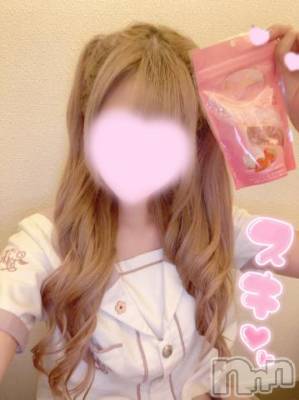 新潟手コキ sleepy girl(スリーピーガール) うさぎちゃん(22)の9月26日写メブログ「次回は〇〇だよ♡♡」