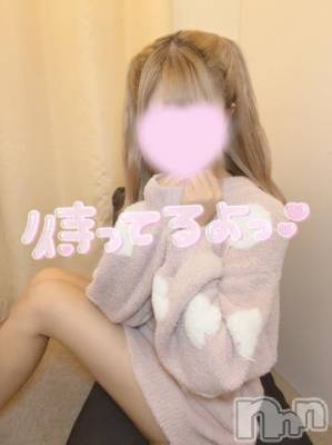 新潟手コキ sleepy girl(スリーピーガール) うさぎちゃん(22)の10月7日写メブログ「だいすきっっ（；＿；）」