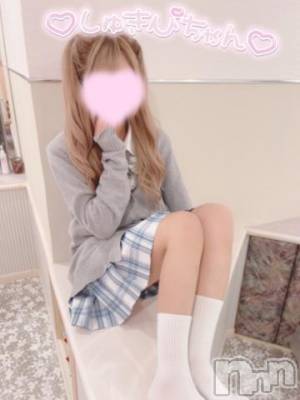 新潟手コキ sleepy girl(スリーピーガール) うさぎちゃん(22)の10月22日写メブログ「オナニーサポート！！」