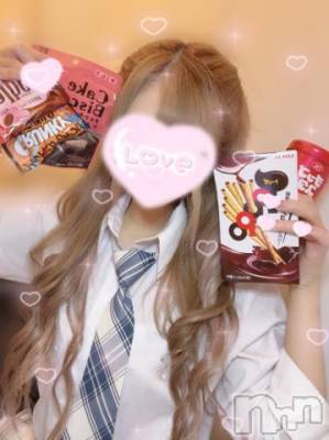 新潟手コキ sleepy girl(スリーピーガール) うさぎちゃん(22)の1月13日写メブログ「【お知らせ】」
