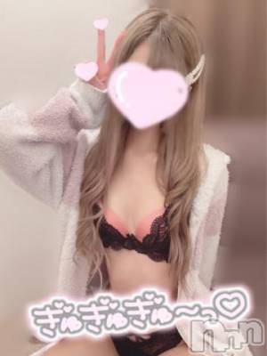 新潟手コキ sleepy girl(スリーピーガール) うさぎちゃん(22)の2月13日写メブログ「久しぶりの〇〇だよ/////」