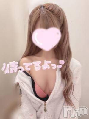 新潟手コキ sleepy girl(スリーピーガール) うさぎちゃん(22)の3月17日写メブログ「【告知です】」