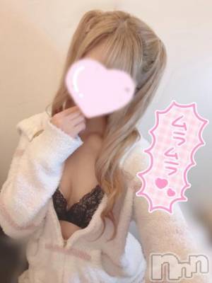 新潟手コキ sleepy girl(スリーピーガール) うさぎちゃん(22)の4月3日写メブログ「いっぱいちゅーしよー♡」