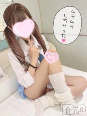 新潟手コキ sleepy girl(スリーピーガール) うさぎちゃん(22)の4月29日写メブログ「【最新情報】」