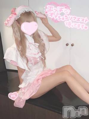 新潟手コキ sleepy girl(スリーピーガール) うさぎちゃん(22)の5月21日写メブログ「オプションは、、、」