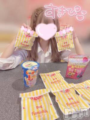 新潟手コキ sleepy girl(スリーピーガール) うさぎちゃん(22)の7月23日写メブログ「浮気！」