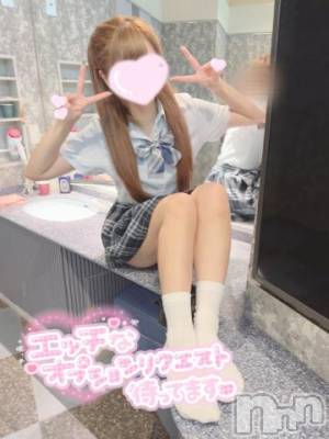 新潟手コキ sleepy girl(スリーピーガール) うさぎちゃん(22)の7月31日写メブログ「久しぶりにね♡」