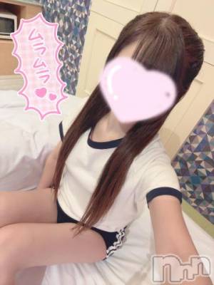 新潟手コキ sleepy girl(スリーピーガール) うさぎちゃん(22)の8月5日写メブログ「リピ様の1日♡」