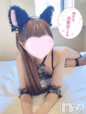 新潟手コキ sleepy girl(スリーピーガール) うさぎちゃん(22)の8月14日写メブログ「【お知らせ】」