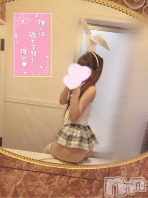 新潟手コキ sleepy girl(スリーピーガール) うさぎちゃん(22)の8月28日写メブログ「1番人気は、、、♡」
