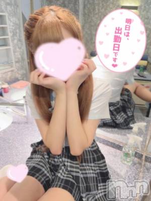新潟手コキ sleepy girl(スリーピーガール) うさぎちゃん(22)の10月12日写メブログ「〇〇がスキ♡」