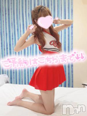 新潟手コキ sleepy girl(スリーピーガール) うさぎちゃん(22)の10月24日写メブログ「チアリーダーが応援します♡」