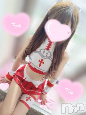 新潟手コキ sleepy girl(スリーピーガール) うさぎちゃん(22)の11月17日写メブログ「【告知】」