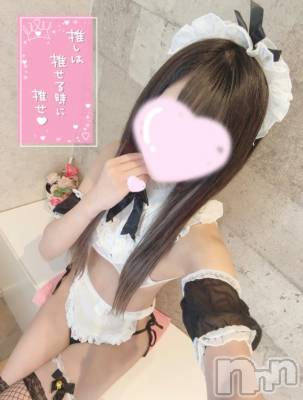 新潟手コキ sleepy girl(スリーピーガール) うさぎちゃん(22)の12月1日写メブログ「今年最後だから、、、！」