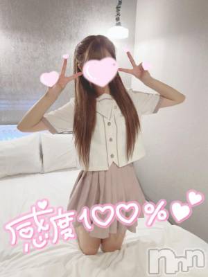 新潟手コキ sleepy girl(スリーピーガール) うさぎちゃん(22)の12月10日写メブログ「イチャイチャしたいよ♡」