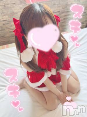 新潟手コキ sleepy girl(スリーピーガール) うさぎちゃん(22)の12月17日写メブログ「一緒にお風呂入ろう♡」