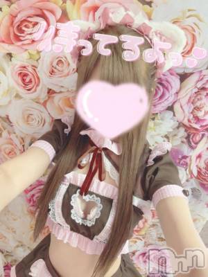 新潟手コキ sleepy girl(スリーピーガール) うさぎちゃん(22)の12月25日写メブログ「プレゼントは〇〇ね♡」