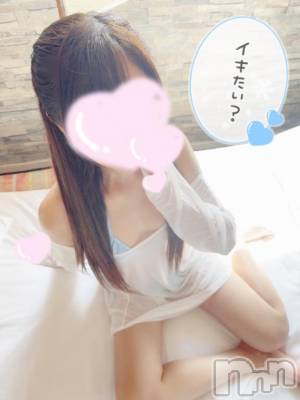 新潟手コキ sleepy girl(スリーピーガール) うさぎちゃん(22)の12月27日写メブログ「「最新情報」」