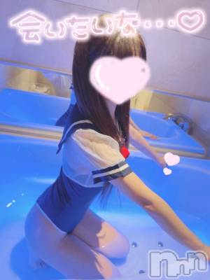 新潟手コキ sleepy girl(スリーピーガール) うさぎちゃん(22)の12月28日写メブログ「お風呂でイチャイチャタイム♡」