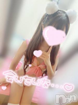 新潟手コキ sleepy girl(スリーピーガール) うさぎちゃん(22)の12月29日写メブログ「えっちい時間過ごそう/////」