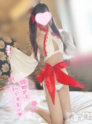 新潟手コキ sleepy girl(スリーピーガール) うさぎちゃん(22)の1月3日写メブログ「いっぱい〇〇したいね♡」