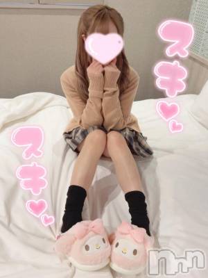 新潟手コキ sleepy girl(スリーピーガール) うさぎちゃん(22)の1月15日写メブログ「【告知】」