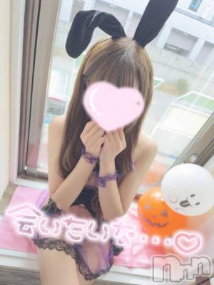 新潟手コキ sleepy girl(スリーピーガール) うさぎちゃん(22)の1月24日写メブログ「濃くて濃厚な時間にしたいな/////」