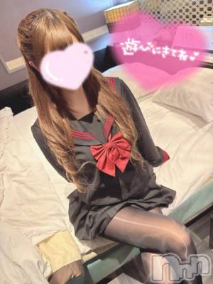 新潟手コキ sleepy girl(スリーピーガール) うさぎちゃん(22)の3月4日写メブログ「待ってるね♡♡」