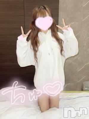 新潟手コキ sleepy girl(スリーピーガール) うさぎちゃん(22)の3月9日写メブログ「ありがとう♡またね♡」