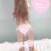 新潟手コキ sleepy girl(スリーピーガール) うさぎちゃん(22)の1月24日写メブログ「後ろから責められるのスキ♡」