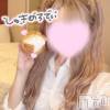 新潟手コキ sleepy girl(スリーピーガール) うさぎちゃん(22)の9月25日写メブログ「変態さんだね♡♡」