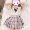 新潟手コキ sleepy girl(スリーピーガール) うさぎちゃん(22)の11月1日写メブログ「【お知らせ】」
