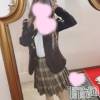 新潟手コキ sleepy girl(スリーピーガール) うさぎちゃん(22)の11月23日写メブログ「ごめんなさい。。。」