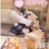 新潟手コキ sleepy girl(スリーピーガール) うさぎちゃん(22)の11月30日写メブログ「えっちいな。。。」