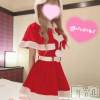 新潟手コキ sleepy girl(スリーピーガール) うさぎちゃん(22)の12月6日写メブログ「イメプレしながら興奮しよ♡」