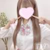 新潟手コキ sleepy girl(スリーピーガール) うさぎちゃん(22)の12月28日写メブログ「『変更しました』」
